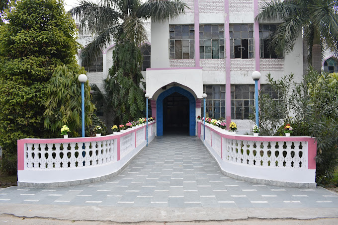 Aligarh Public School